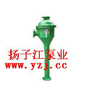 W系列玻璃鋼噴射泵