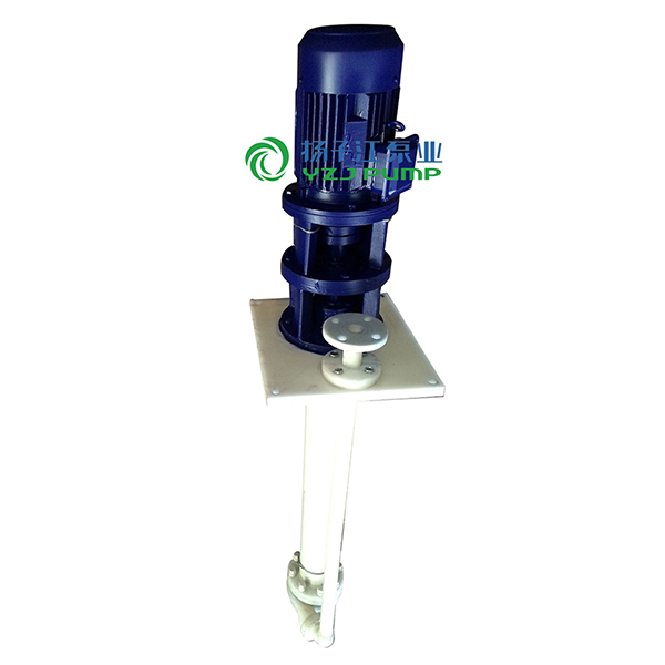 FYS型防爆耐腐蝕液下泵