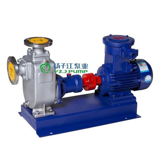 ZX型自吸泵|防爆自吸離心泵|工業自吸泵|臥式自吸離心泵